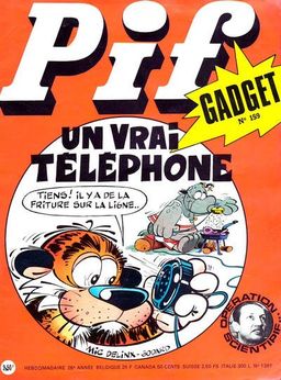 #17 August 1974 [236]